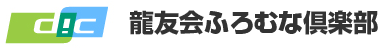 Fӂނȋy