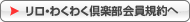 COAK