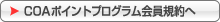 |CgvOK