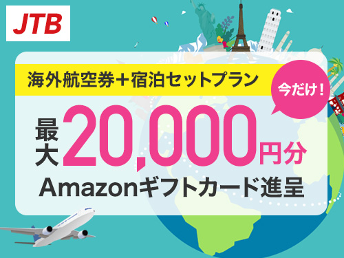 JTB@COq󌔁EJR+hZbgv