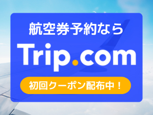 Trip.com