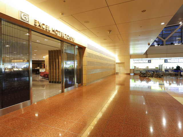 羽田エクセルホテル東急 Dic龍友会ふろむな倶楽部 会員特典 優待サービス