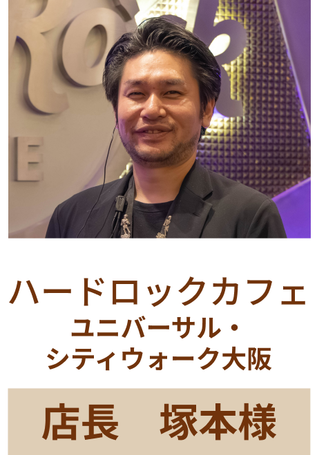 ���j�o�[�T���E�V�e�B�E�H�[�N���X �˖{�l