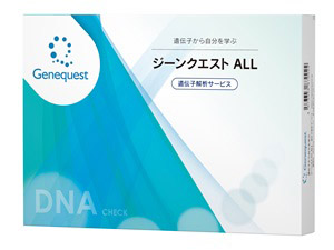 �W�[���N�G�X�g�`�k�k��`�q��̓T�[�r�X